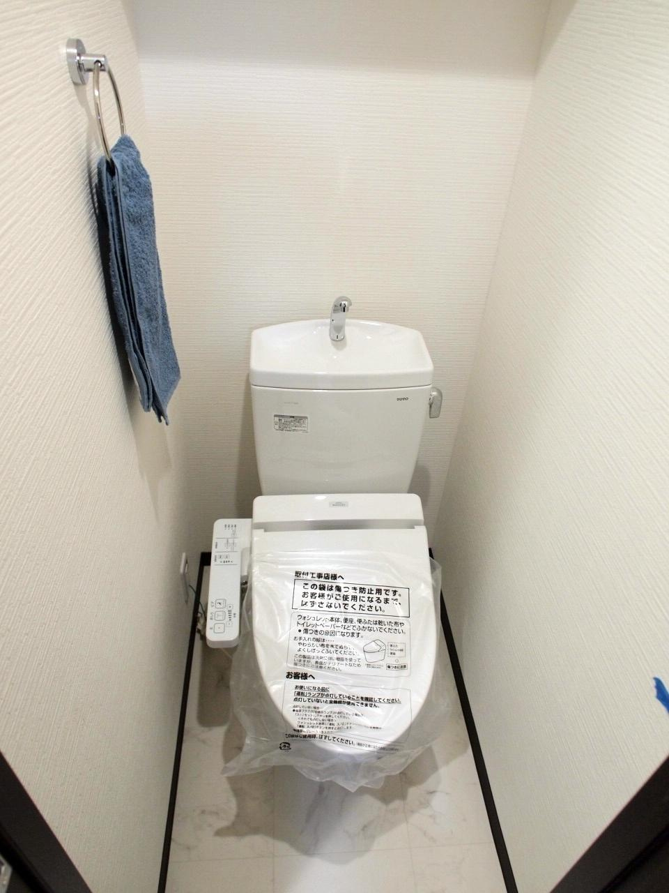 グランパシフィック天王寺南のトイレ