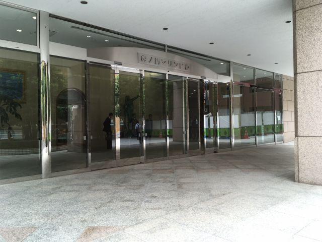 虎ノ門マリンビルのエントランス