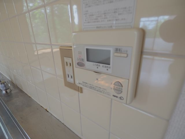 【その他共用部分】 | アーバンハイツ那須