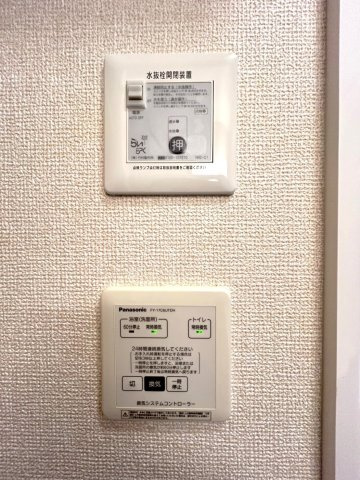 コンフォーティア東仙北の設備