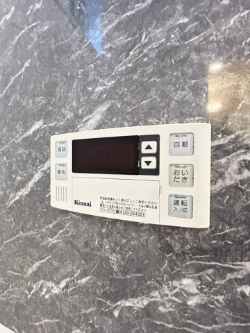 コンフォーティア東仙北の設備