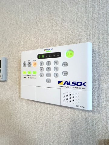 コンフォーティア東仙北のセキュリティ