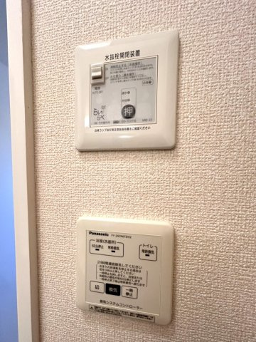 コンフォーティア東仙北の設備