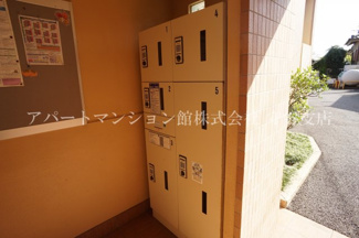 【その他共用部分】 | 宅配BOX