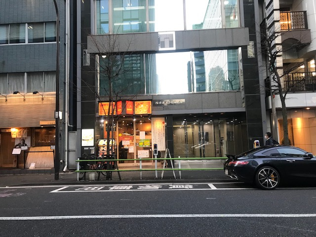 西新橋エクセルビル