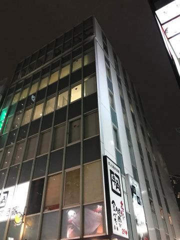 ＴＫＫ第２新橋ビル