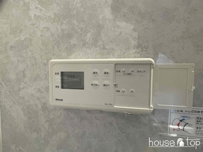  | アメノカサ鳴尾