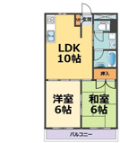 アメノカサ鳴尾の画像