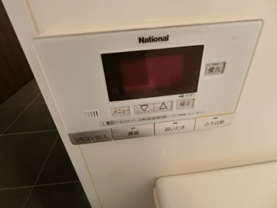 【設備】 | ザ・タワーオオサカレジデンス