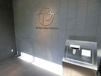 【エントランス】 | ザ・タワーオオサカレジデンス