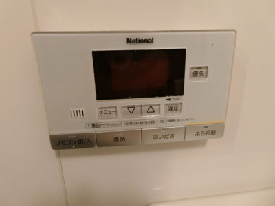 【設備】 | ザ・タワーオオサカレジデンス