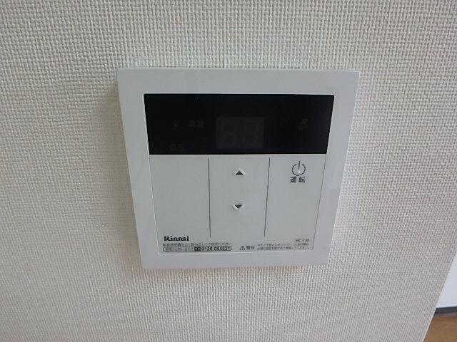 アピネス　A棟の設備|A3の写真