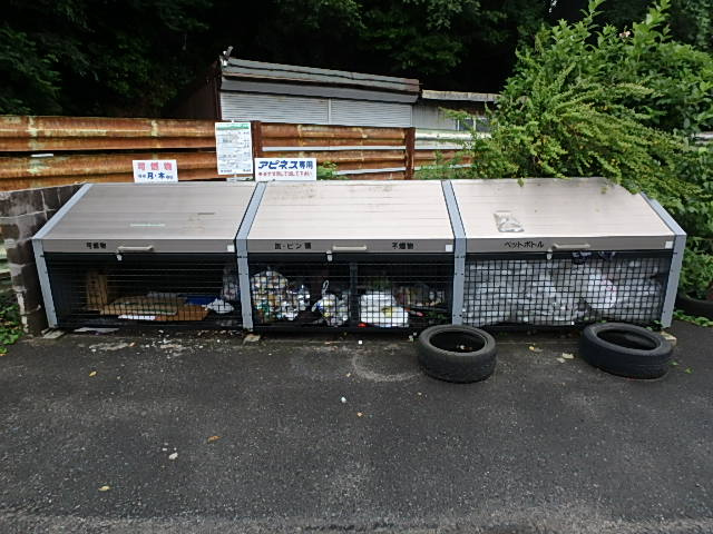 アピネス　A棟のその他共用部分