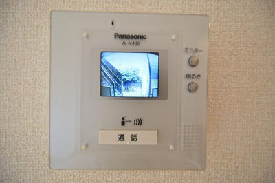 【セキュリティ】 | ハイツ大蔵