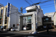 荒町109ビルの画像