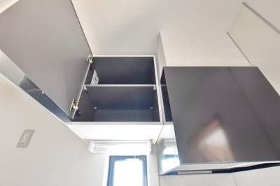 【収納】 | ハウズライフ本厚木駅前館