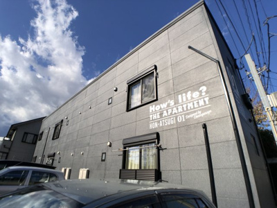 【外観】 | ハウズライフ本厚木駅前館