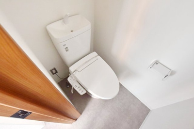 【トイレ】 | ハウズライフ本厚木駅前館