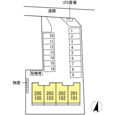 【駐車場】 | コンフォート | 『コンフォート』