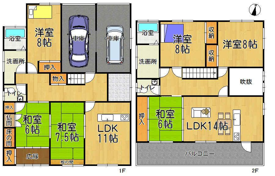 常滑市山方町　中古戸建の間取り|○●間取り図●○
1階と2階にそれぞれ３LDKがある2世帯住宅。浴室には窓があります♪