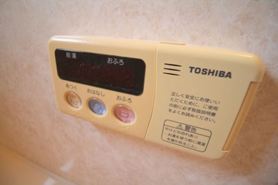 【設備】 | スフィア