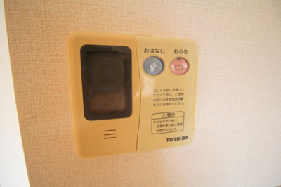 【設備】 | スフィア