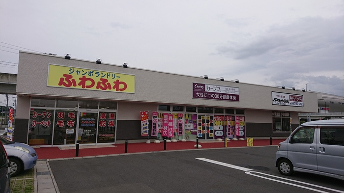 ソレアードＥの周辺