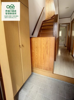 【玄関】 | サンライズ青葉