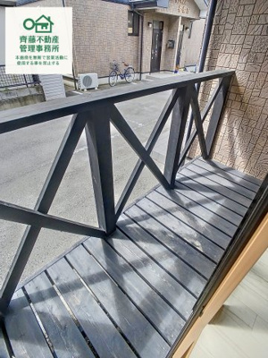 【バルコニー】 | サンライズ青葉