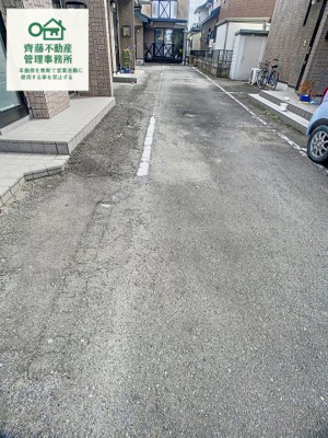 【駐車場】 | サンライズ青葉