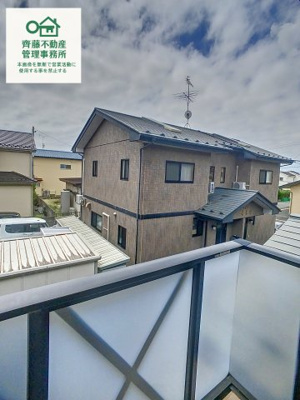 【展望】 | サンライズ青葉