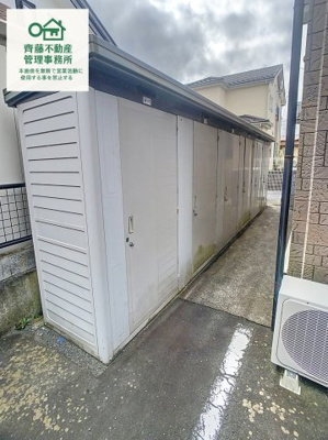 【その他共用部分】 | サンライズ青葉