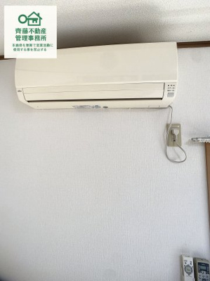 【設備】 | サンライズ青葉