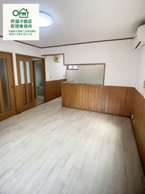 【居間・リビング】 | サンライズ青葉