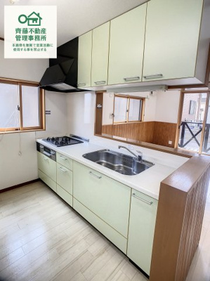 【キッチン】 | サンライズ青葉