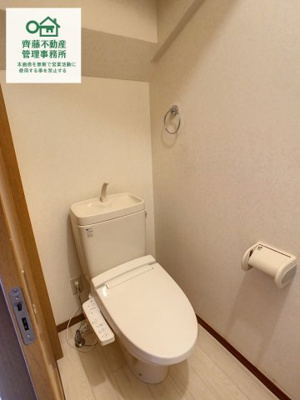 【トイレ】 | サンライズ青葉