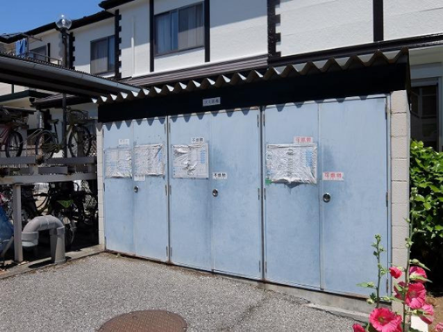 ビックベアー7のその他共用部分|敷地内ゴミ置場