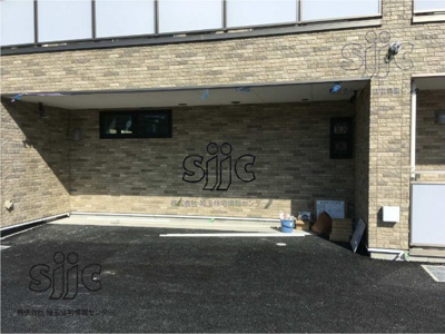 【その他共用部分】 | APLⅠ