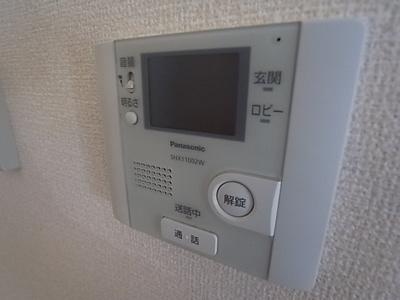 【セキュリティ】 | ロータスコート四宮