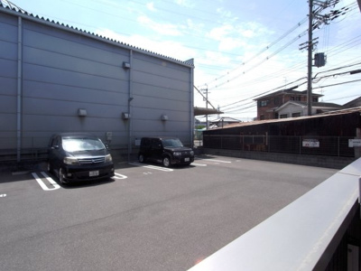 【展望】 | ロータスコート四宮