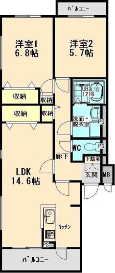 【間取り】 | ボヌールアン