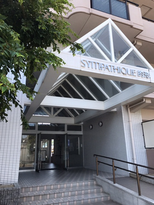 【外観】 | サンパティックマトガタ