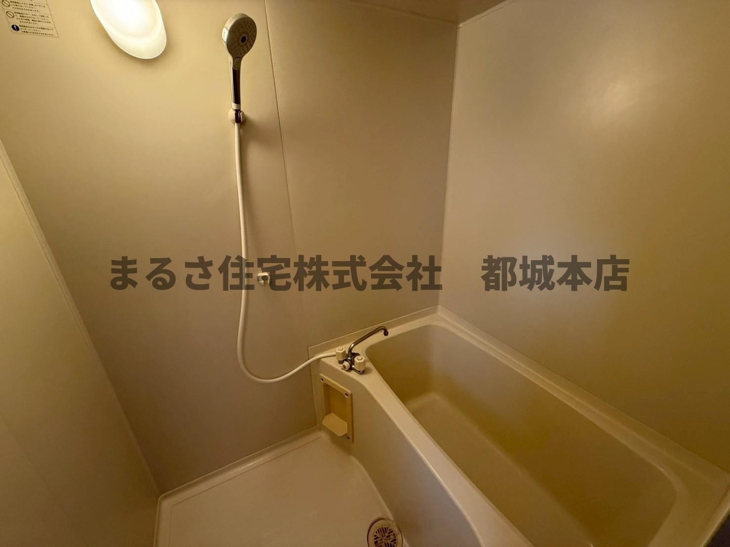 日の出マンションの浴室