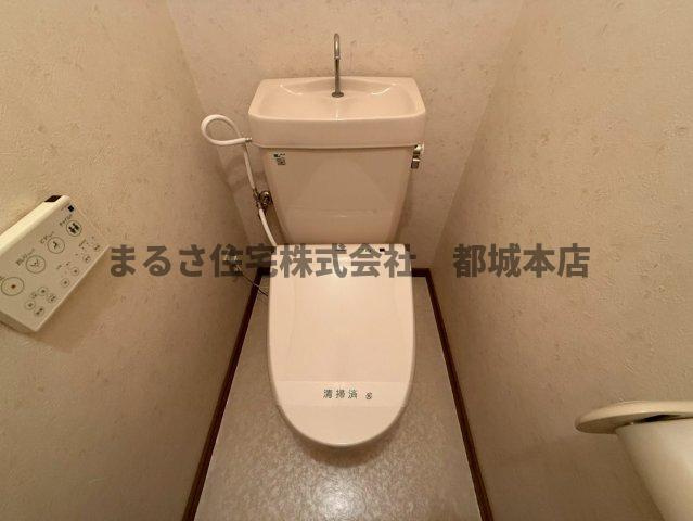 日の出マンションのトイレ