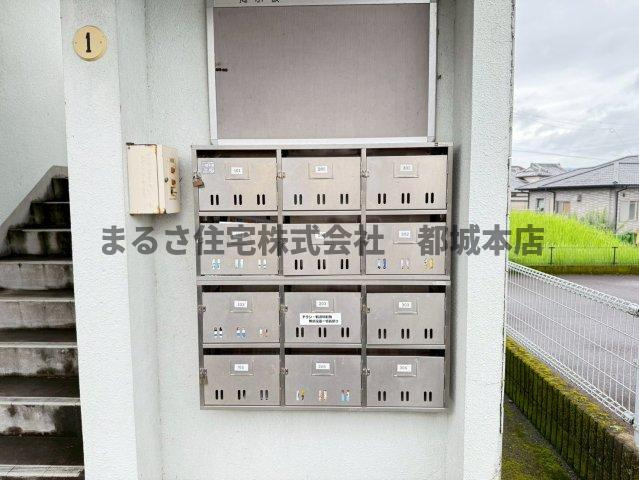 日の出マンションのその他共用部分