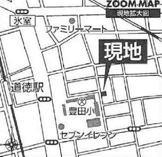 【地図】