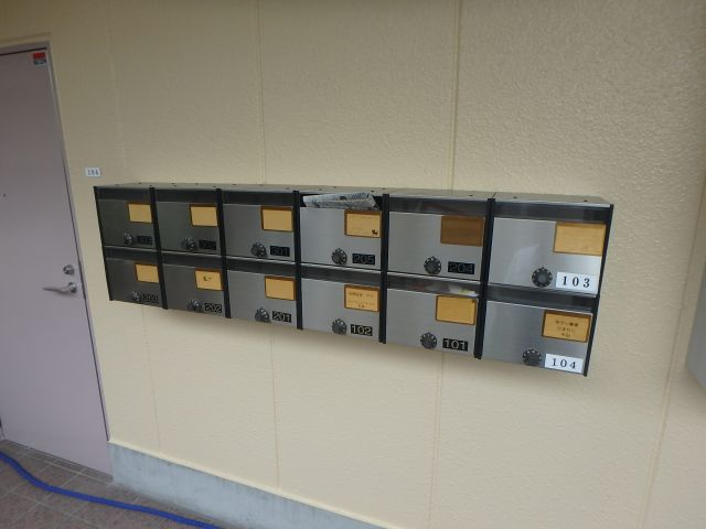 ハウスエントベーレのその他共用部分