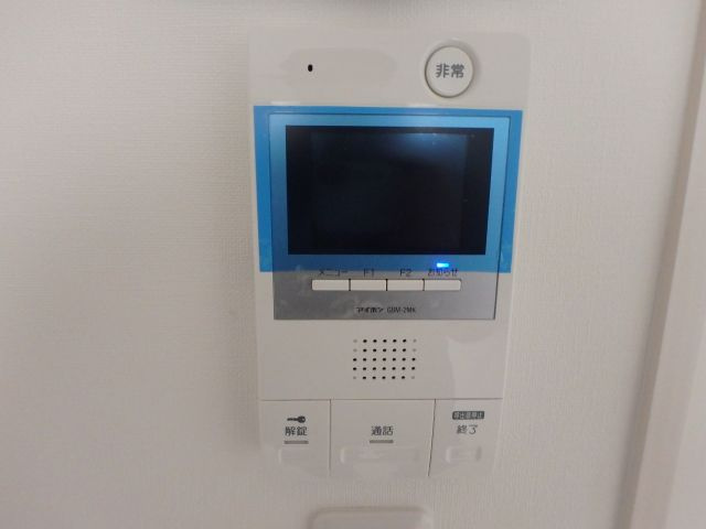 ラ・フォーレ久宝園の設備