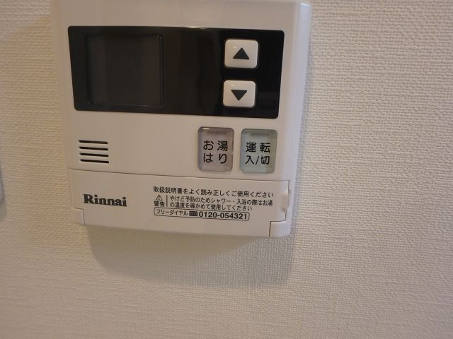 ラ・フォーレ久宝園の設備