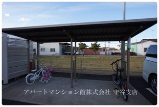 【その他共用部分】